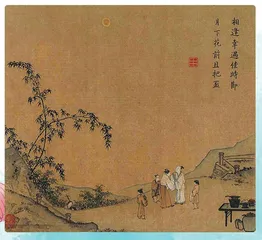 与月的浪漫约会