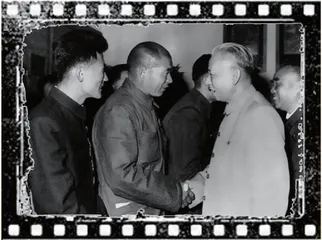 时传祥