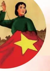 《红岩》阅读串讲之可爱的中国