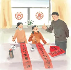 年的民俗画