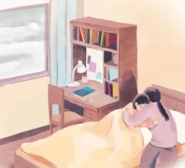那个拥抱