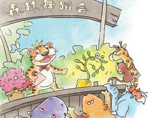 电信草与丁香花