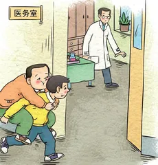 嘿！夸夸那小子