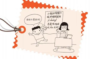 与“神兽”斗智斗勇的每一天