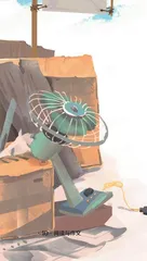 破风扇和蒲公英种子 