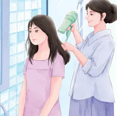 漂亮咒语