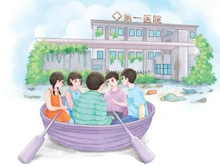 拯救莱特拉乌镇（五） 