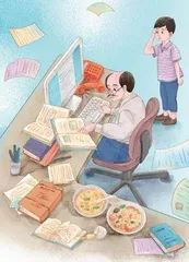 笨笨没有超能力