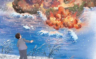 红红的“草莓”