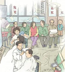 情迷理发店