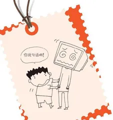第二天的球赛更好看