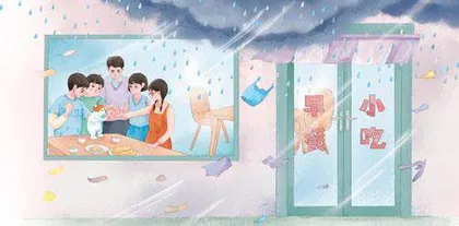 拯救莱特拉乌镇（十四）