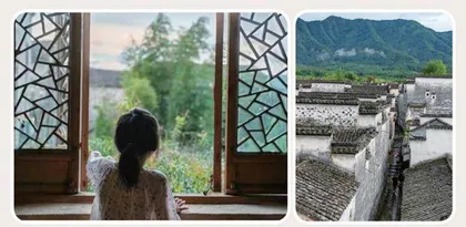 美丽的南屏古村 