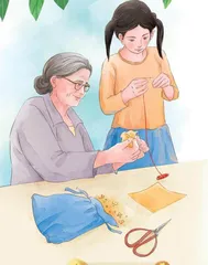 我和她 
