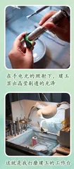 玉不琢，不成器