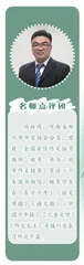 游莫干山大峡谷