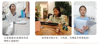 勇闯“三关”，拥抱话剧团