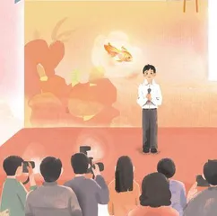 我愿意原谅