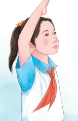 骄傲的敬礼