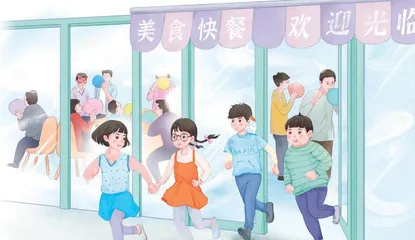 拯救莱特拉乌镇（七、八）