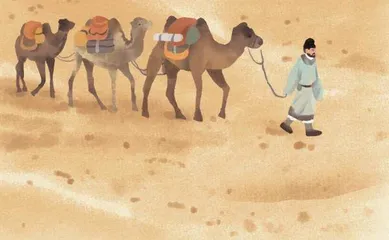 黄河之歌