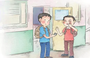 防拖延手环
