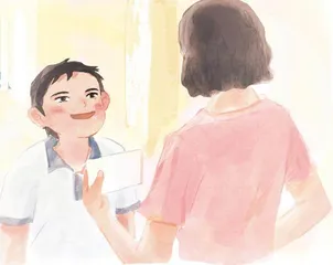 你好，张大梅  