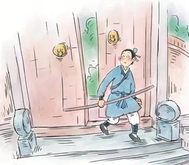 天下第七