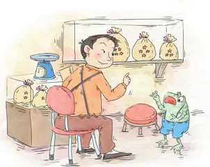 勇气锦囊  