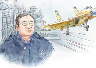 英雄谢幕海天间