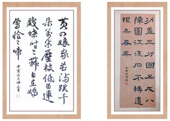 杜甫：开口咏凤凰 