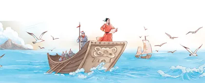 壮怀激烈爱国情