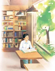 旁若无人
