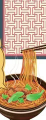 家乡的味道