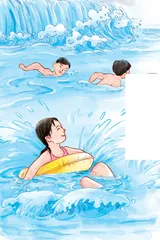 河趣