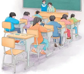 盲目自信的代价