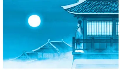 美丽的错误