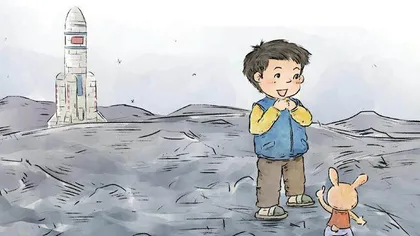 携兔探月