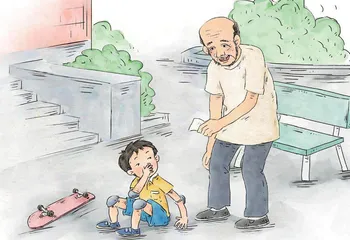 “疯子”爷爷