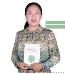 爸爸妈妈跟我装穷怎么办