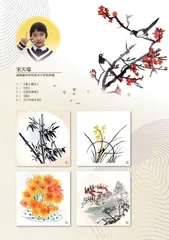 儿童画五幅