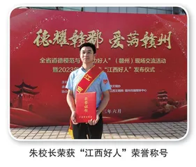 云端上的坚守