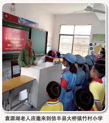 归来