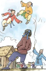 笑笑神掌与偷笑神功