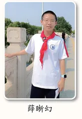 小小雨燕飞中轴