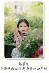 脊上画卷