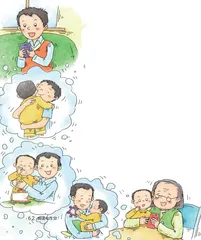 我心雀跃