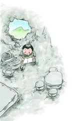 梅花宝典