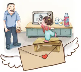 一封寄不出的信