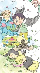 记忆拼图